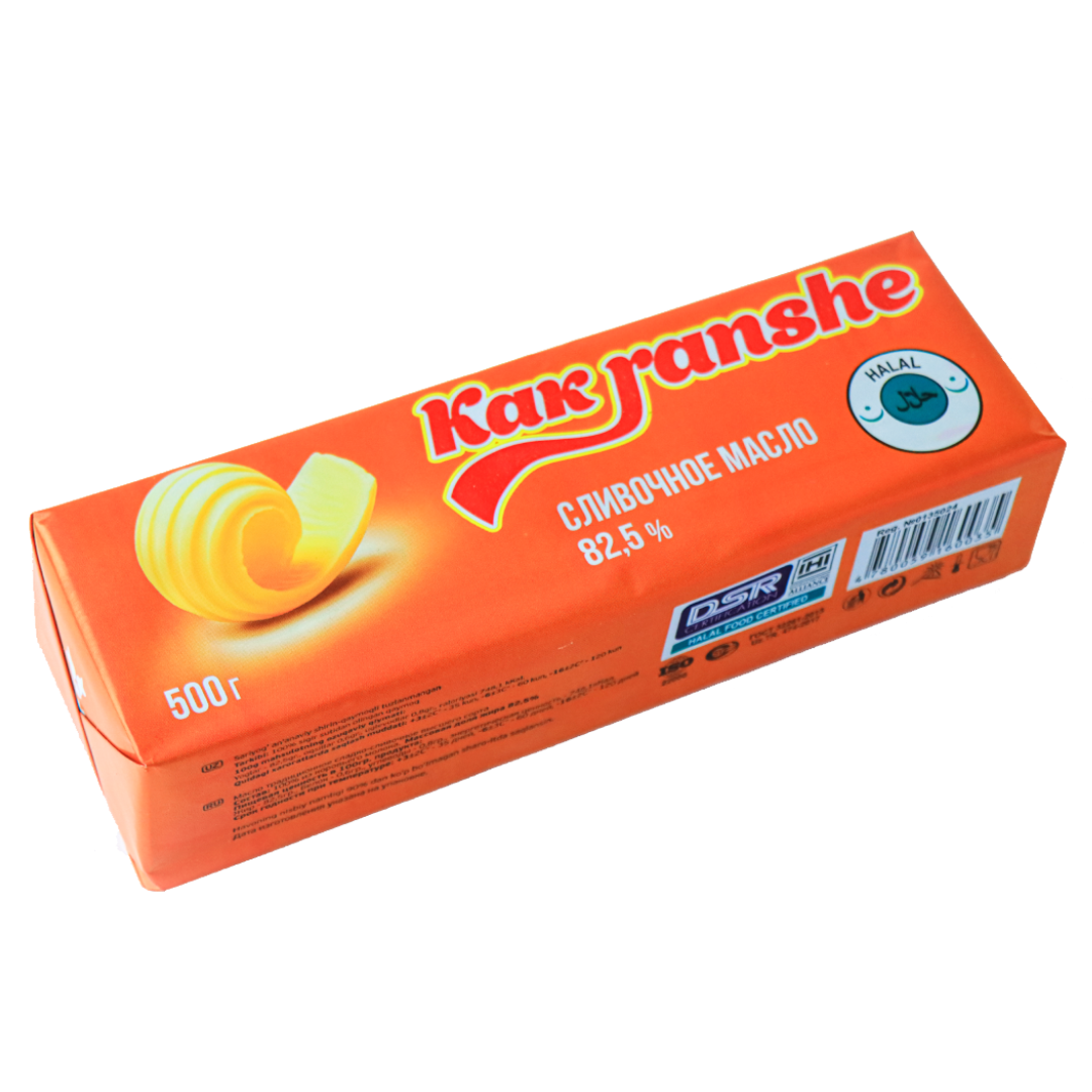 Как раньше 500 гр