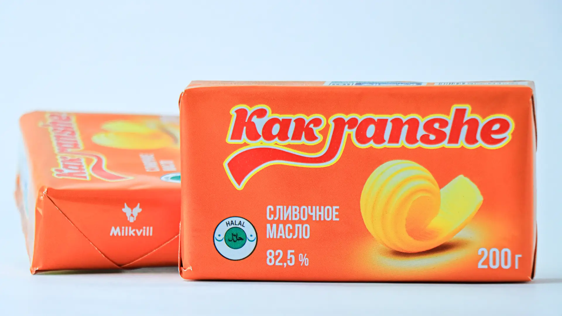 Как раньше 200 гр