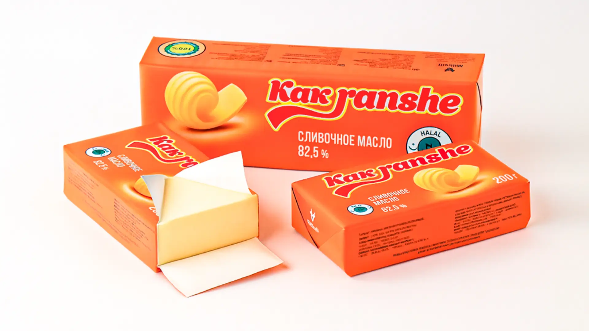 Как раньше 500 гр