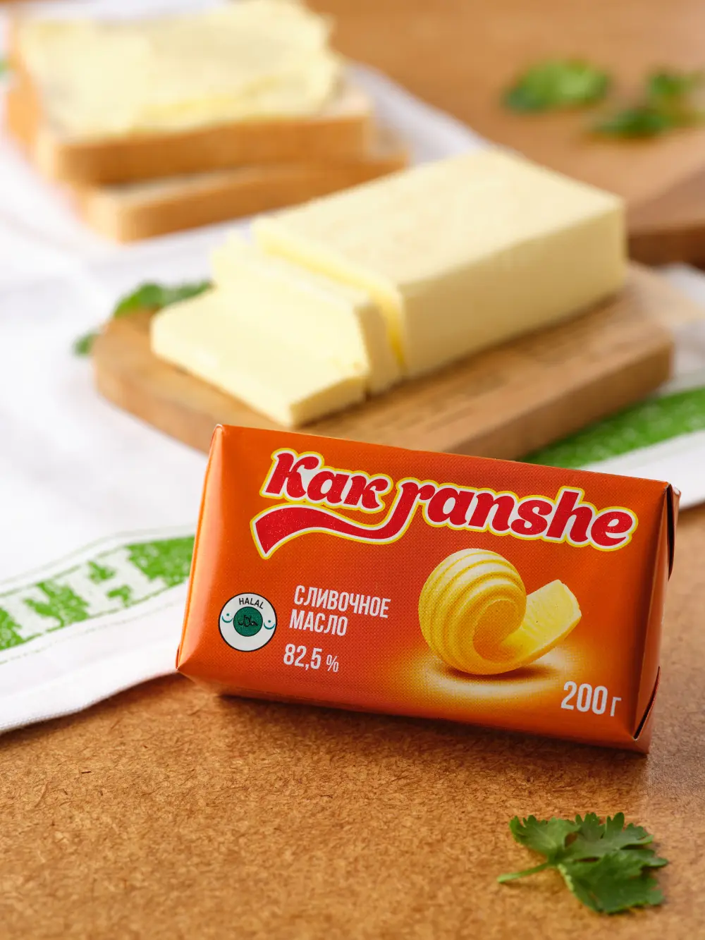 Сотрудничество