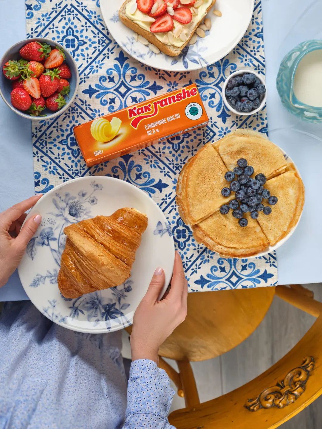 Наша миссия